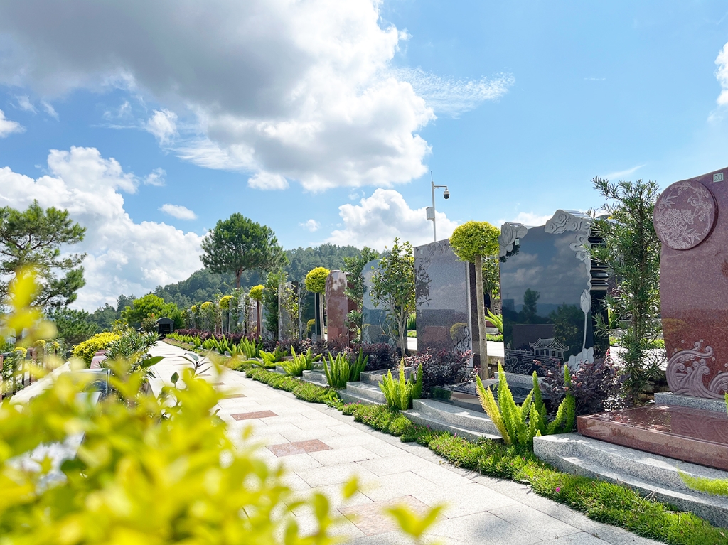 ��԰����