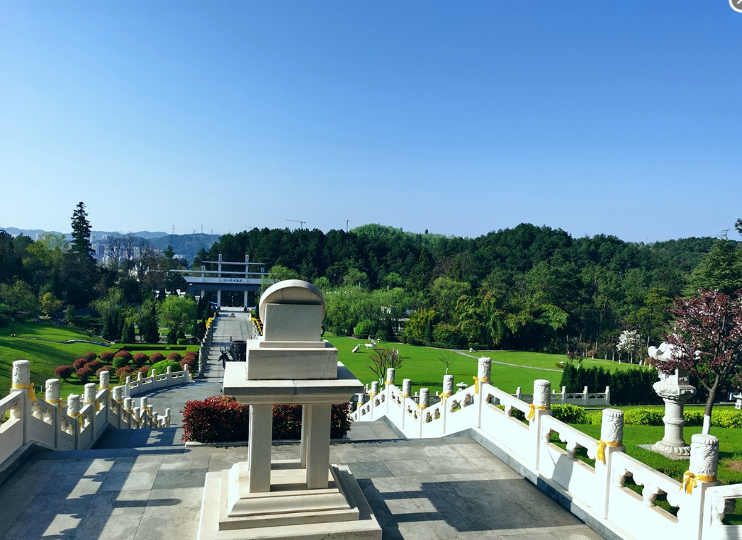 ��԰����