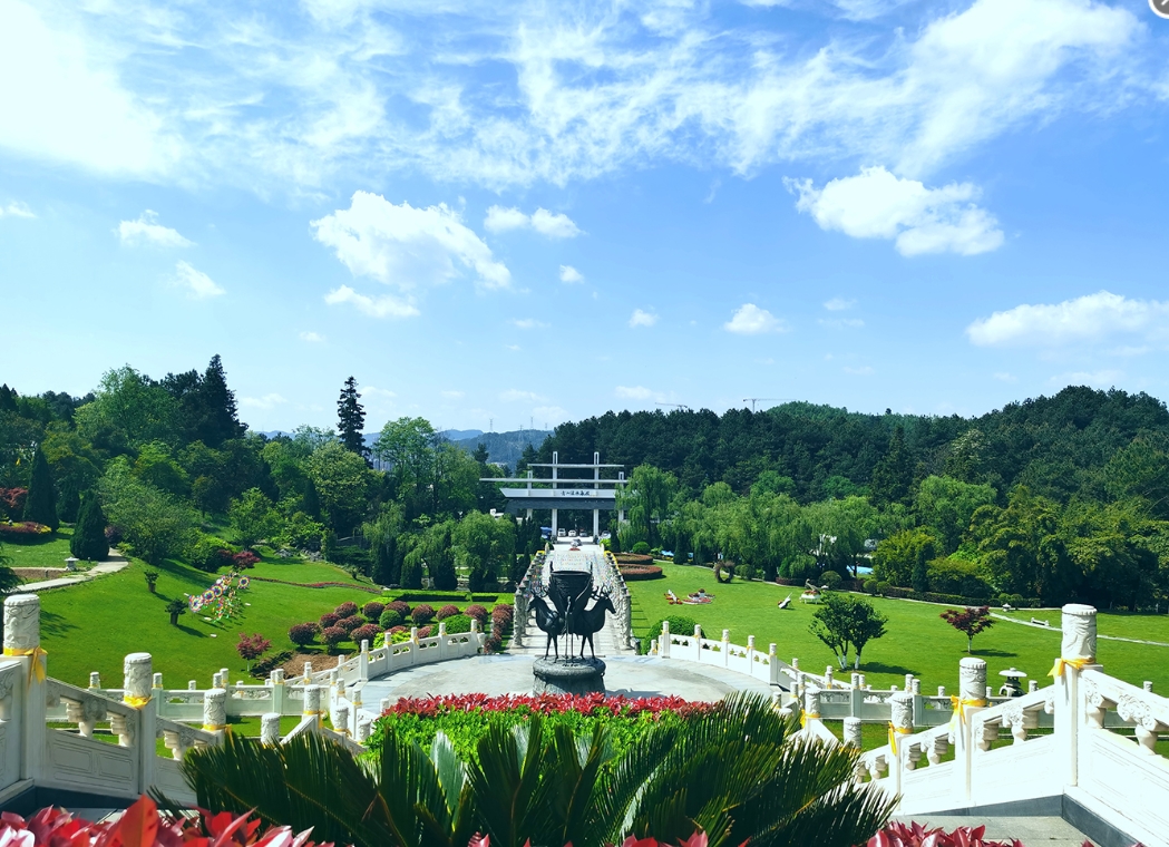 ��԰����