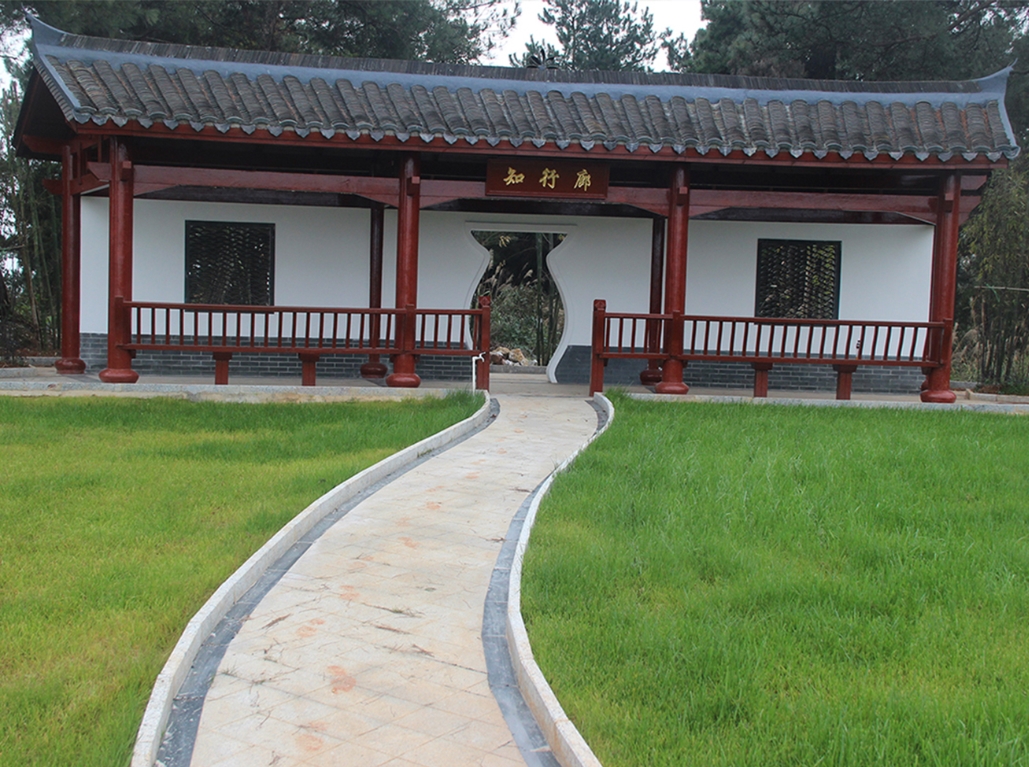 ��԰����